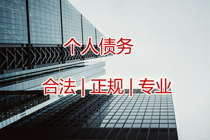 误汇货款至他人账户　法院判决非法所得须归还